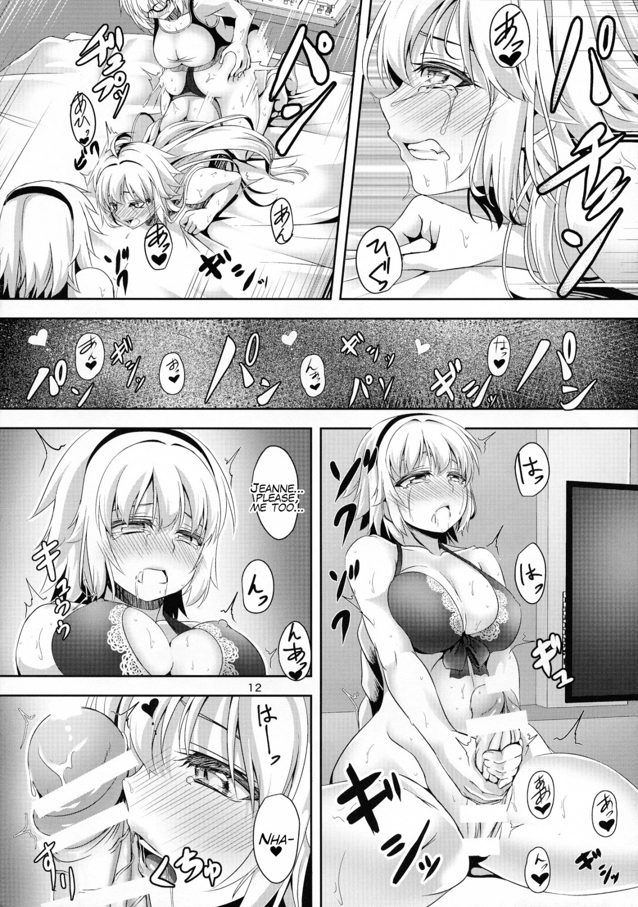 Hentai Manga Comic-Sandwiched Between Two Jeannes-Read-11